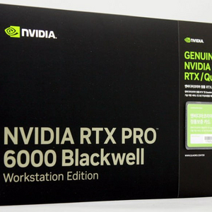 NVIDIA RTX PRO 6000 Blackwell 워크스테이션 그래픽카드 팝니다 이미지