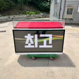핸드폰진열장 유리진열장 쇼케이스 수납장 이미지