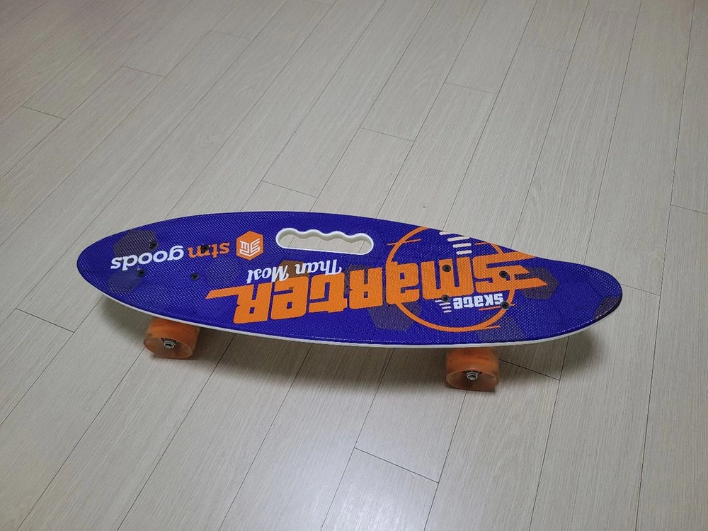 스케이트보드 이미지