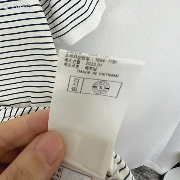 K2 남자 카라 스판짱 검흰스트라이프 반팔티 빅사이즈 110 이미지