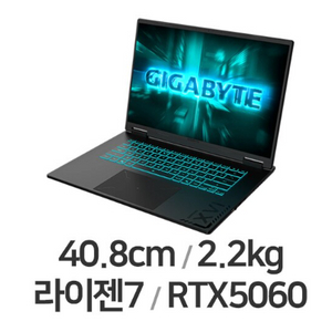 기가바이트 Gaming A16 3VH 라이젠 AMD R7 260 RTX5060 게이밍 노트북 QHD 이미지