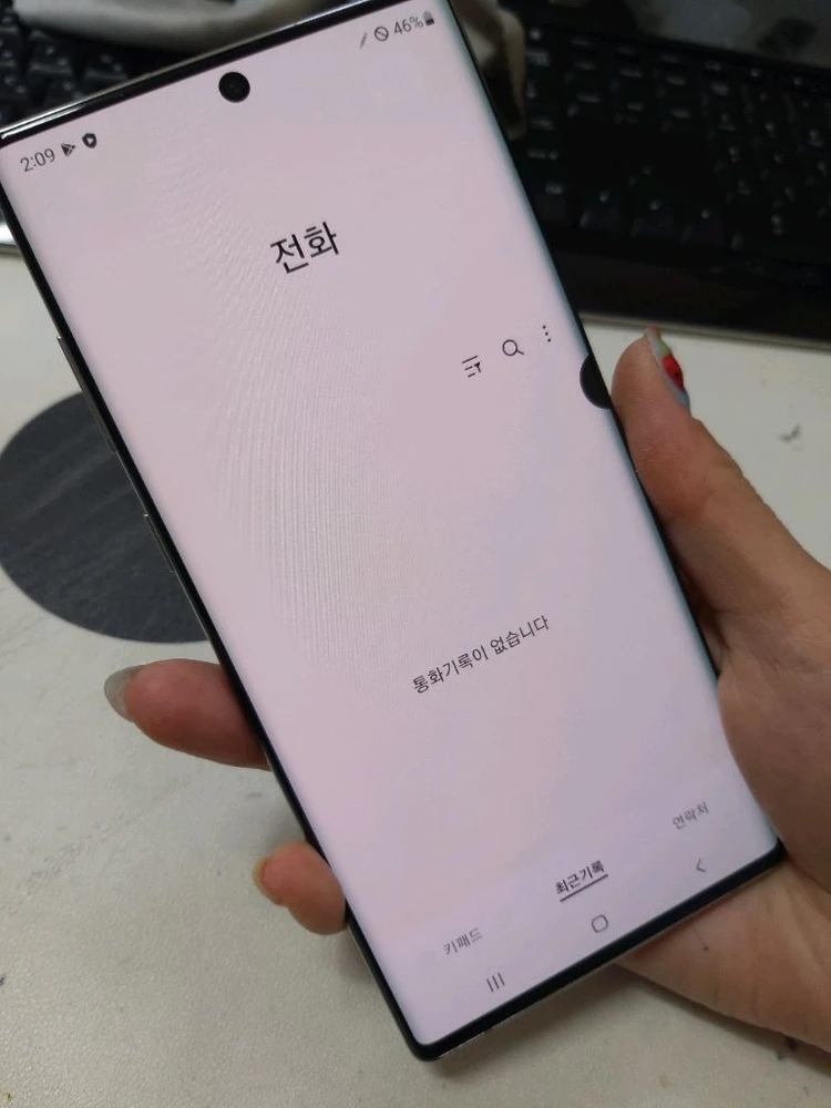 노트10플러스 512기가 이미지