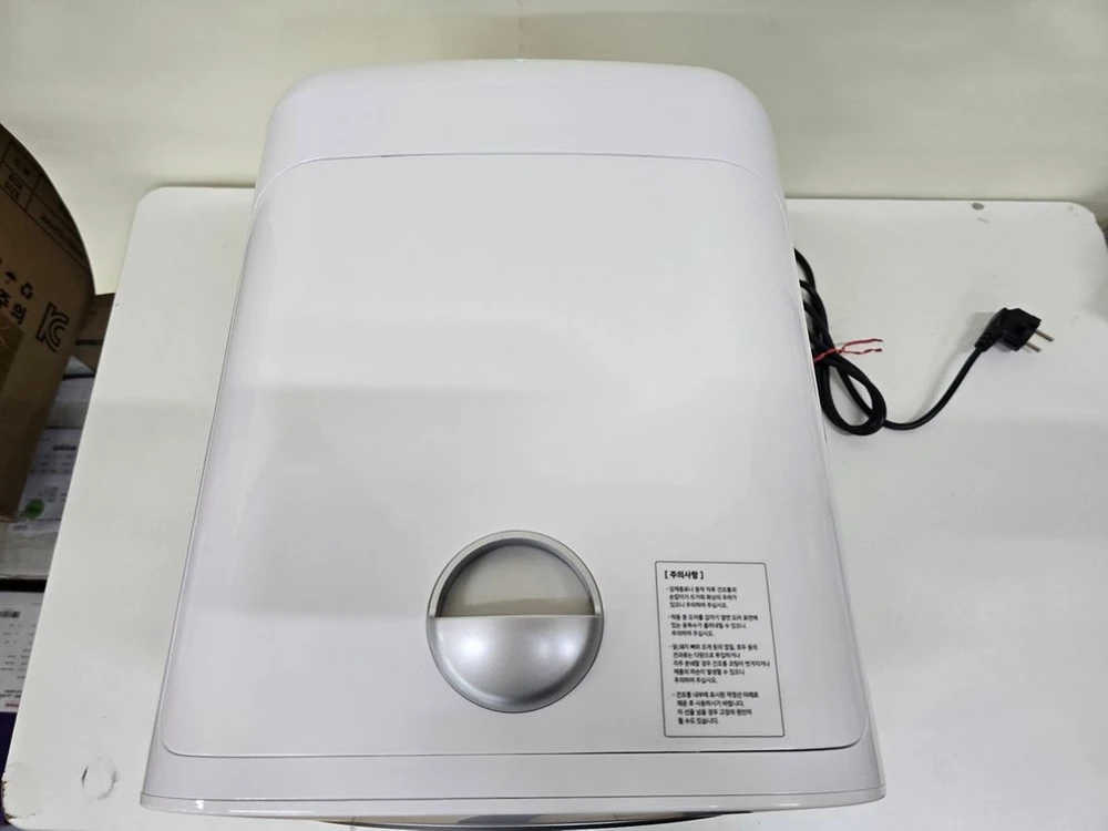 휴렉 히트 음식물 처리기 가정용 HD-9100HTC 이미지