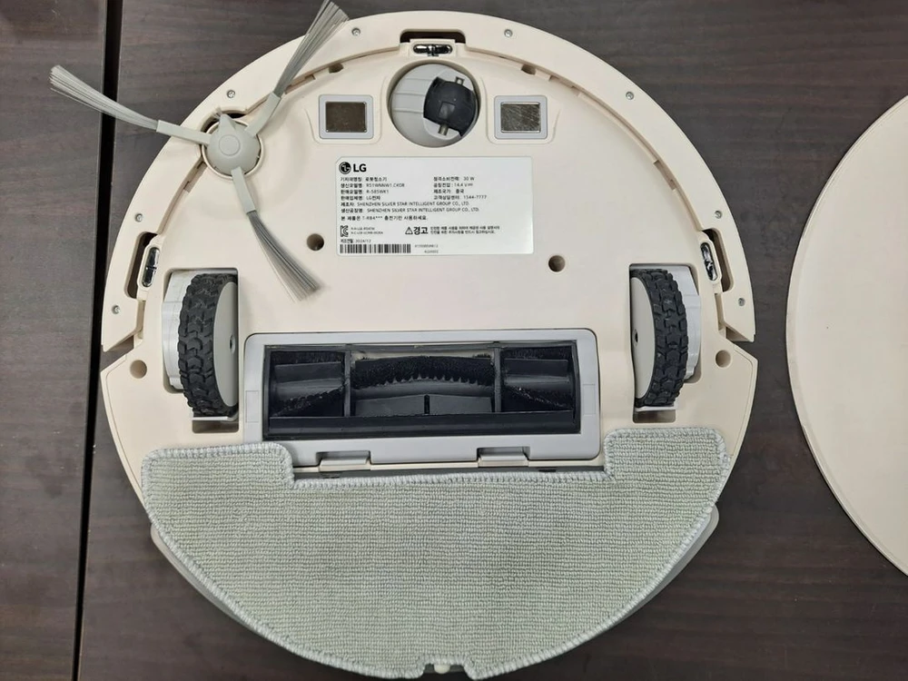 LG 코드제로 R5 로봇청소기 R585WKA1 올인원타워 이미지