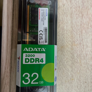 노트북용 DDR4 32GB 메모리 이미지
