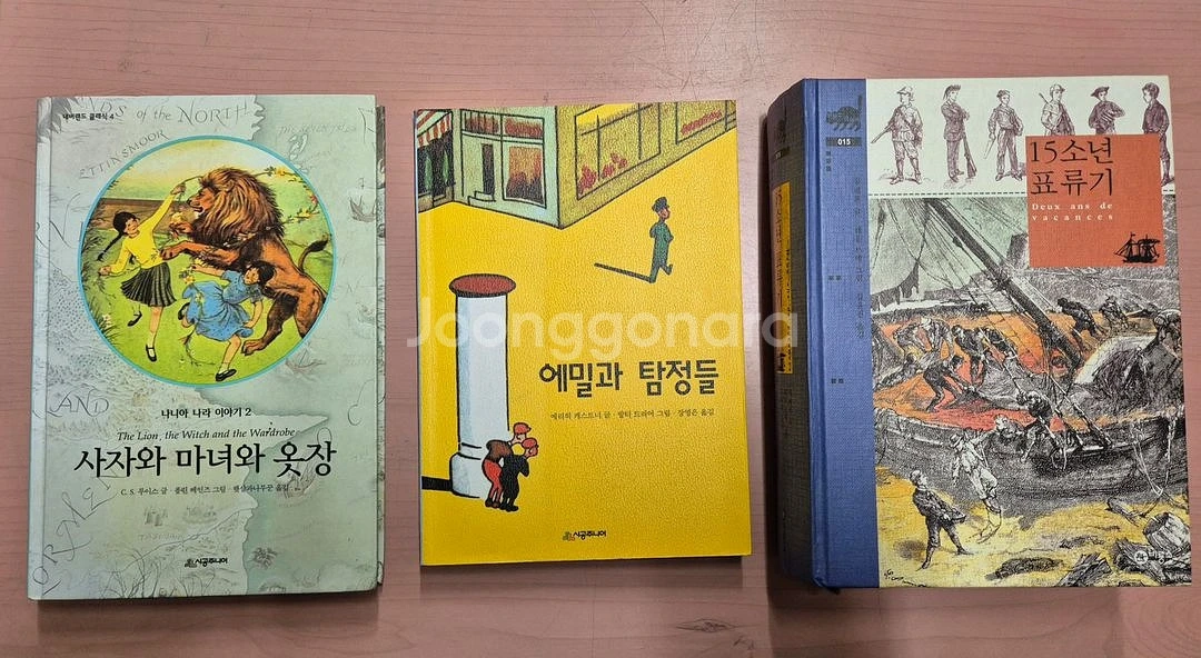세계문학 책시루 택포 이미지