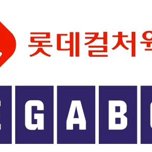 메가박스 극장 상영영화 예매 이미지