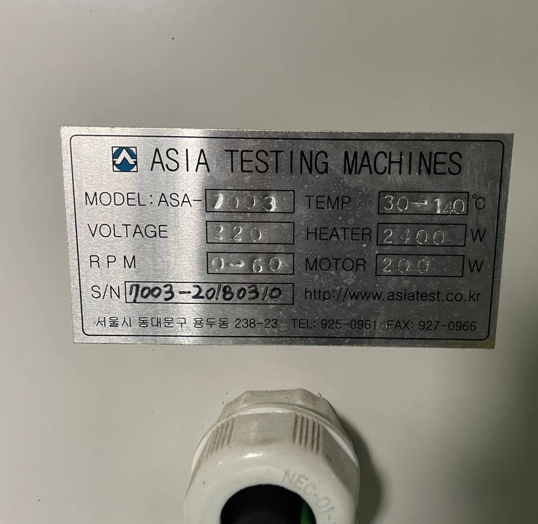 아세아기공 염색가공기 염색제어기계 염색기계 DTC 6600 ASA-7003 적외선 고압 염색실험기 적외선염색기 고압 이미지