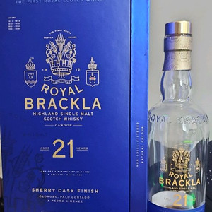 브라클라21 공병 박스 이미지