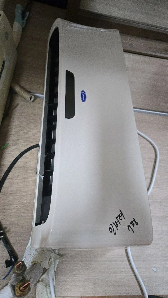 인버터 냉난방에어컨 이미지