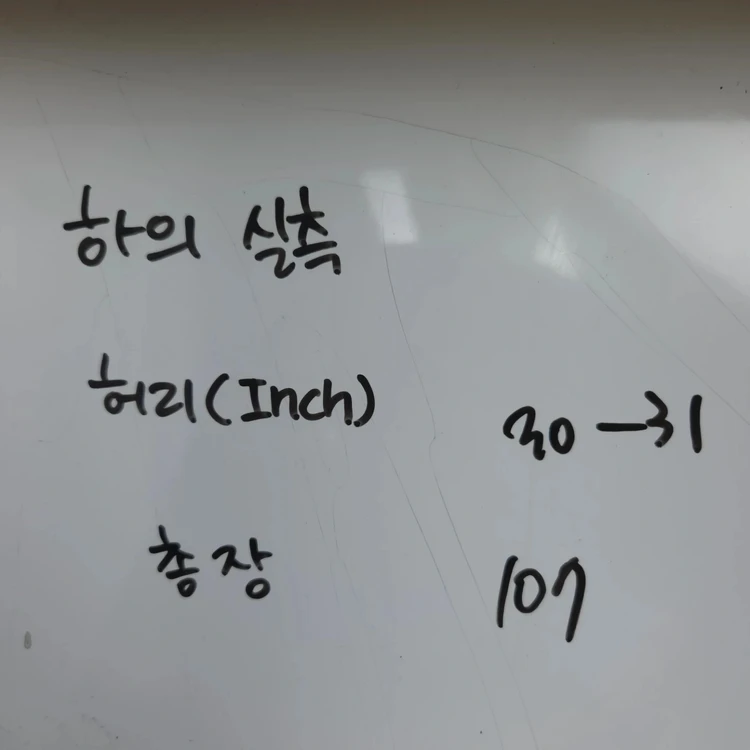 새상품) 남 30-31 디키즈 작업복 워크팬츠 스트레이트 핏 이미지