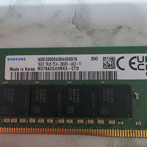 삼성 DDR4 2666V 16GB 한국제품 이미지