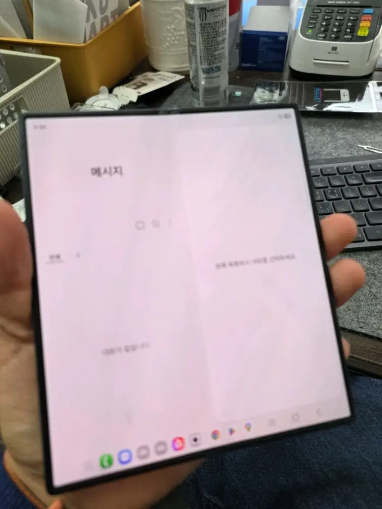 (4019)갤럭시z폴드6 256 판매 이미지