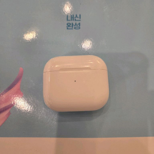 에어팟 3세대 이미지