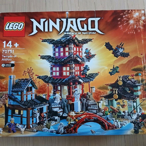 레고 ,, 21014 21309.. 42056 이미지