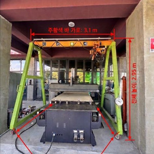 [중고/급매] LK 1톤 전기 체인 호이스트 + 이동식 갠트리 크레인 프레임 세트 판매 이미지