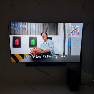 LG 올레드 83인치 TV (OLED83C3KNA) OLED 4K 스마트 TV 이미지