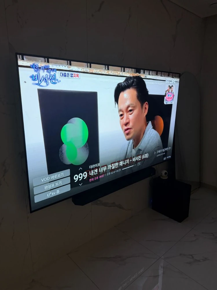 LG 올레드 83인치 TV (OLED83C3KNA) OLED 4K 스마트 TV 이미지