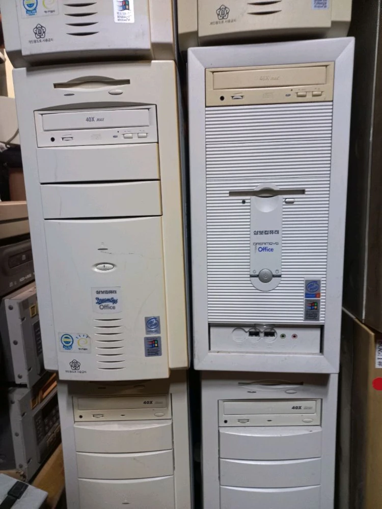 세기말 고전 컴퓨터 와 브라운관 모니터 레트로 PC CRT모니터 옛날 컴퓨터 8세트 정리 삼보 드림시스 컴퓨터 이미지
