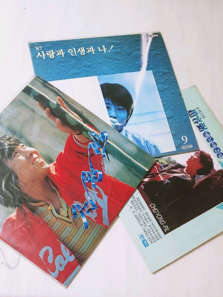 조용필 LP 2장 세트 판매 이미지