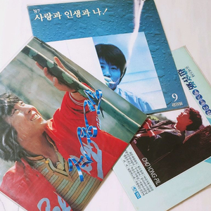 조용필 LP 2장 세트 판매 이미지