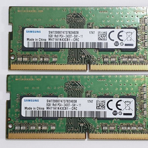 노트북용 삼성 DDR4-2400 8기가 램 2개 이미지