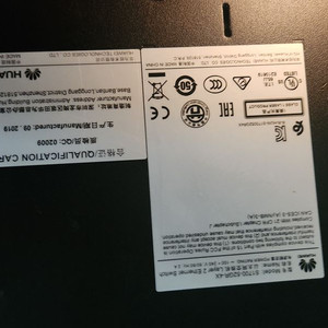 10g 화웨이 52포트 스위칭허브 &넷기어 GC728X 24포트 스위치 팝니다. 이미지