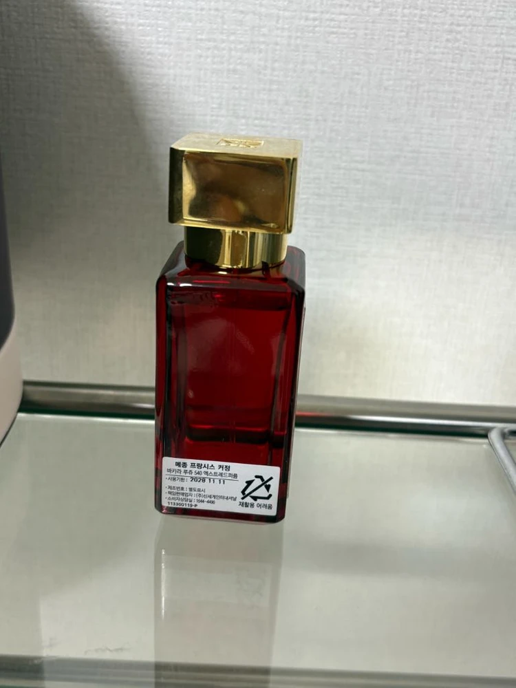 메종 프란시스 커정 바카라 루쥬 540 / 35ml 이미지