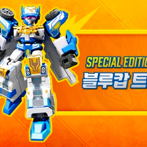 메탈카드봇s 랜덤블록스 스페셜에디션 블루캅 트리니티 이미지