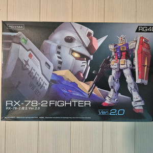 RG rx-78 퍼스트건담 중국제 이미지