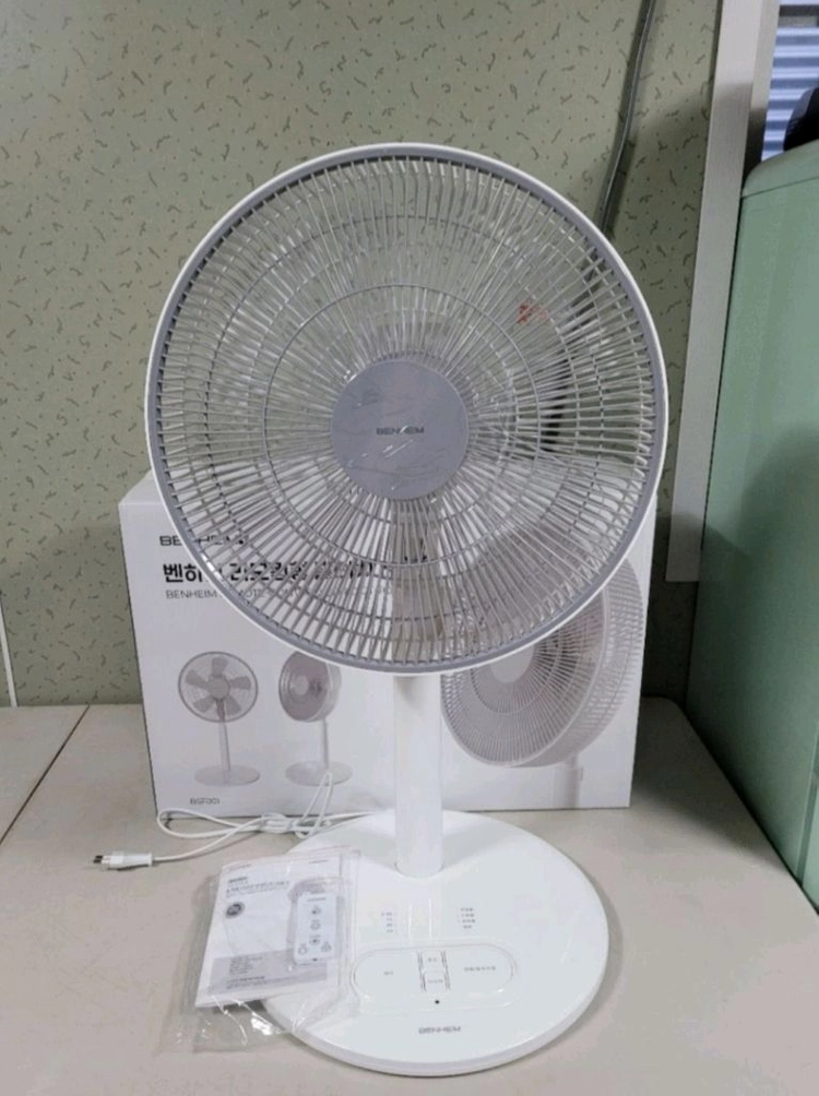 리모컨형 선풍기 이미지