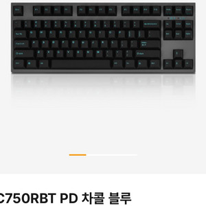 레오폴드 차콜블루 키캡구합니다 이미지