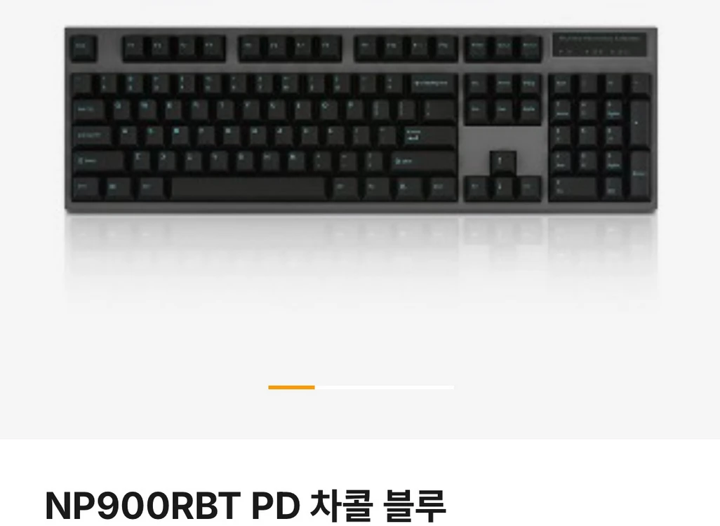 레오폴드 차콜블루 키캡구합니다 이미지