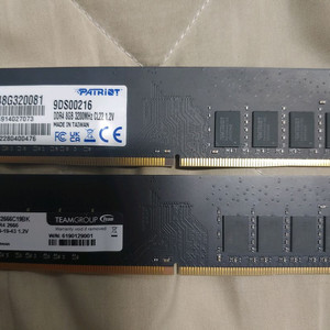 DDR4 8GB 램 2개 3200 이미지