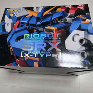 센티넬 SRX 중고 판매합니다 이미지