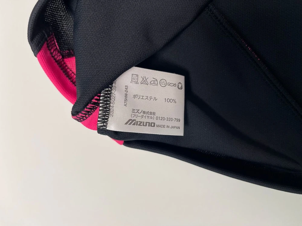 미즈노 00s 올드 재팬 여성 빈티지 반팔 카라 티셔츠 Mizuno 이미지