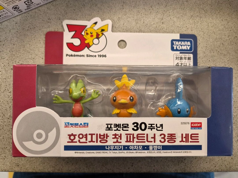 미개봉/일괄) 포켓몬 30주년 첫 파트너 피규어 3종 세트 호연 하나 신오 이미지