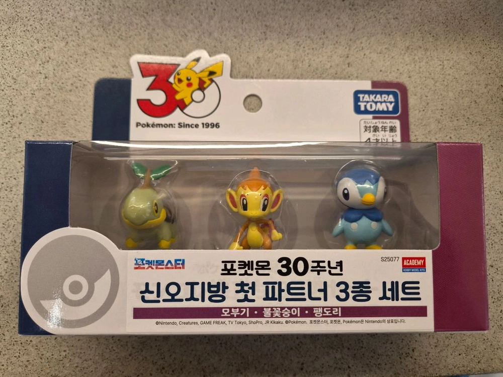 미개봉/일괄) 포켓몬 30주년 첫 파트너 피규어 3종 세트 호연 하나 신오 이미지