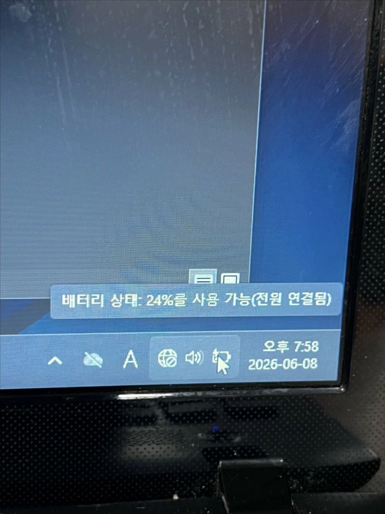 삼성 5세대 슬림형 노트북 블랙 그래픽카드 SSD탑재 이미지