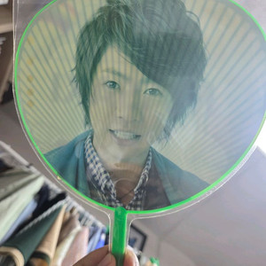 아라시 아이바 마사키 부채 이미지