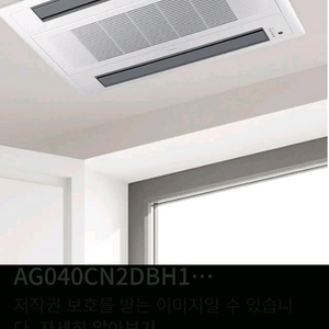 삼성 시스템에어컨 2-WAY 카세트형(천장형) 실내기의 전면 그릴 패널만이예요 이미지
