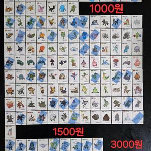 포켓몬 띠부씰 시즌1~시즌3 완성본 개별판매 띠부실 이미지