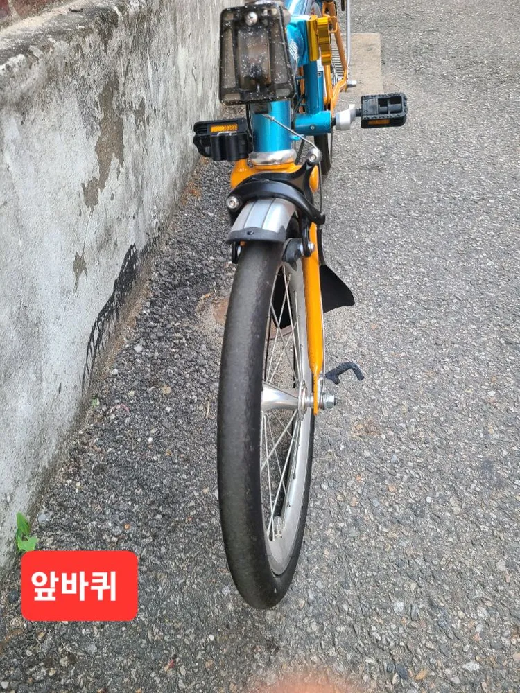 사바파이크 외장 2단입니다. 이미지