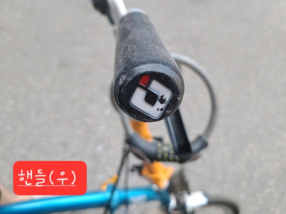 사바파이크 외장 2단입니다. 이미지