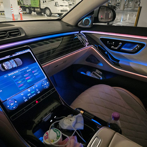 w223 s클래스 액티브엠비언트 출장엠비언트 이미지