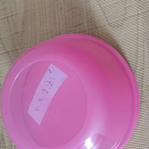 핑크 밀폐용기 이미지