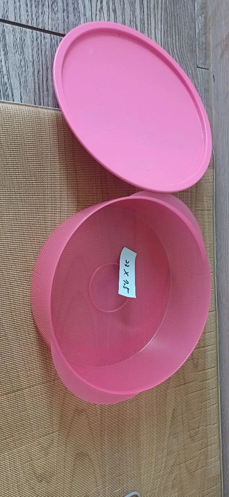 타파용기 이미지