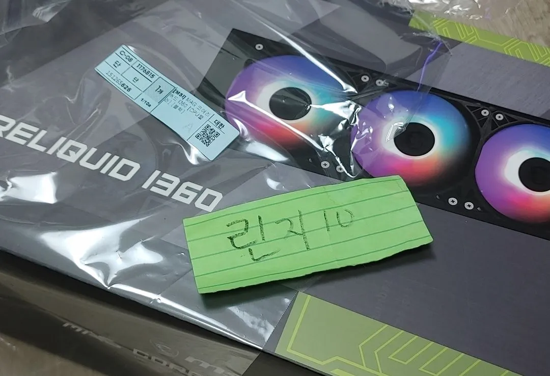 MSI MAG 코어리퀴드 I360 (블랙) CPU 수냉쿨러 풀박스 팝니다 이미지