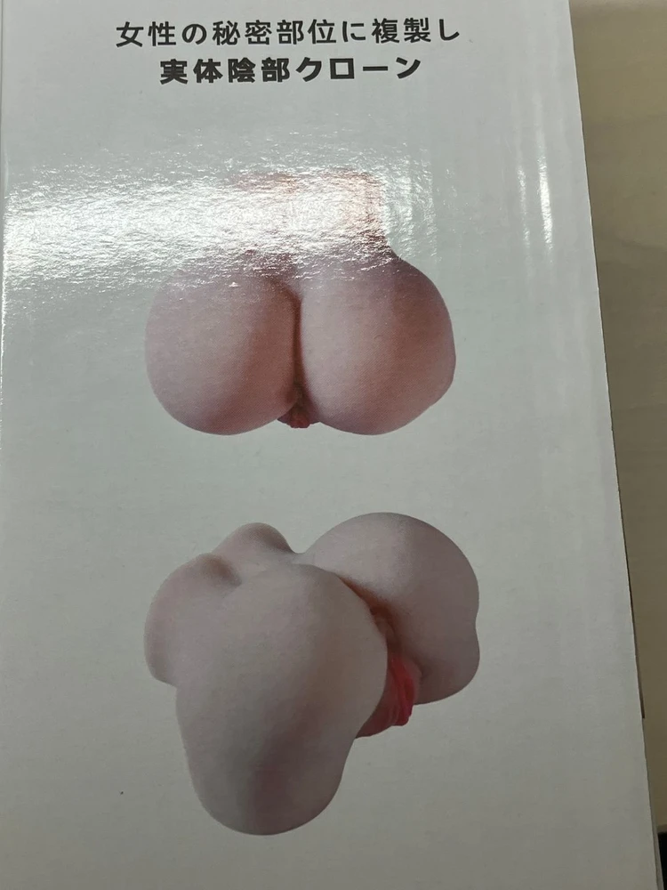 토르소 성인 용품 이미지