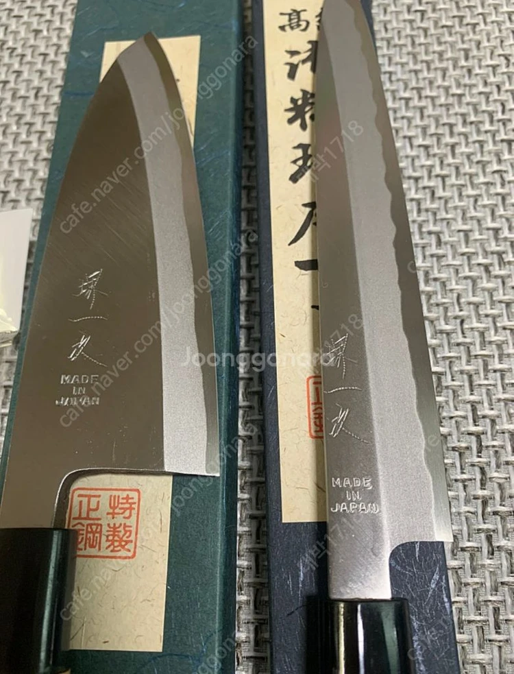 탄소강재질 낚시용 가능 마사끼사시미칼210미리 + 대바칼세트 및 용품 일괄처분합니다 이미지